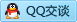 QQ在线咨询1281565621